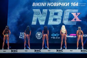 BIKINI НОВИЧКИ 164